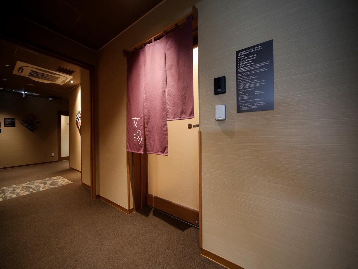 Dormy Inn Hon-Хатинохе Экстерьер фото
